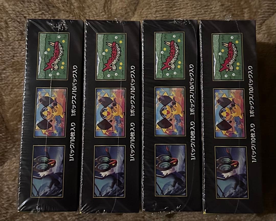 ポケモンカード MEGAドリームex シュリンク付き BOX 4BOX