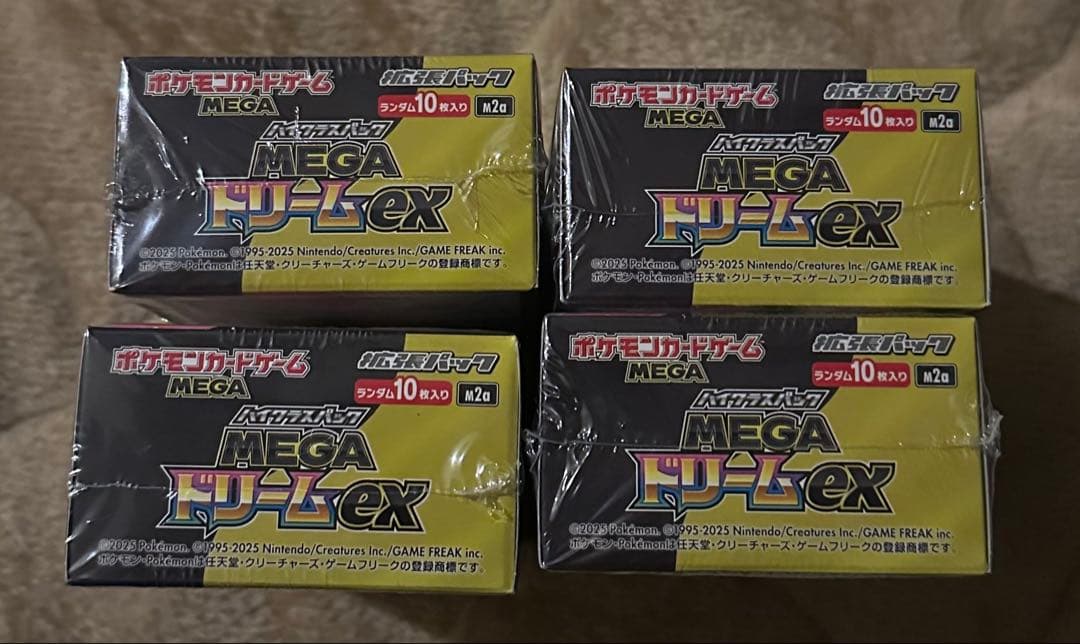 ポケモンカード MEGAドリームex シュリンク付き BOX 4BOX