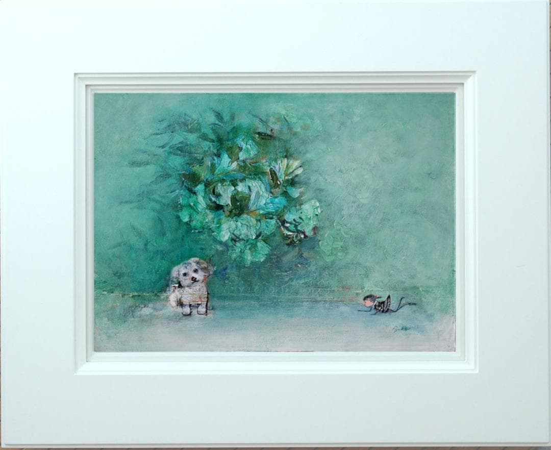 油絵 菅家令子 絵 絵画インテリア額付(青緑＋金色の枠) uF6-071719犬