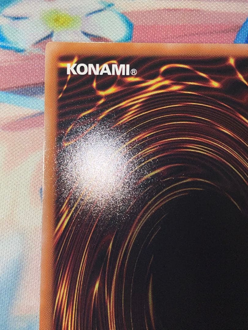 遊戯王　魔術師の弟子　ブラックマジシャンガール　25th クオシク