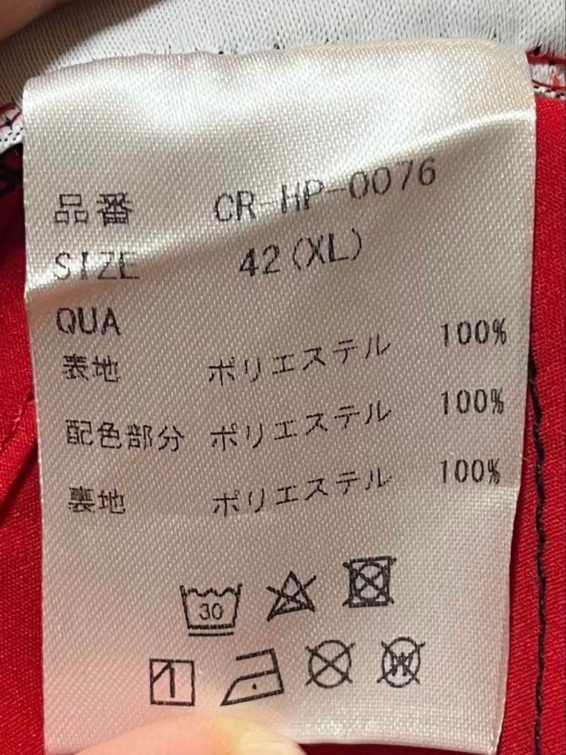 【公式 完売商品】 CRONOS サーフパンツ XL 新品