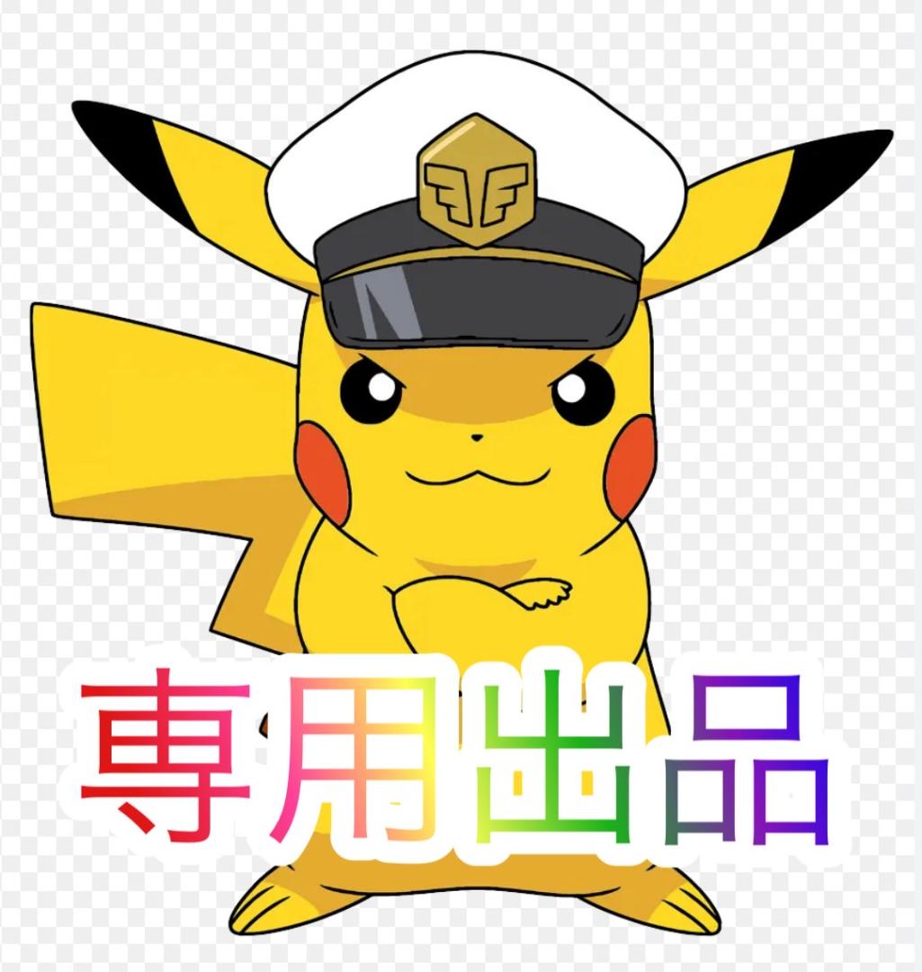 パチスロ実機　SメイドインアビスEN　不要機ボリューム調整付