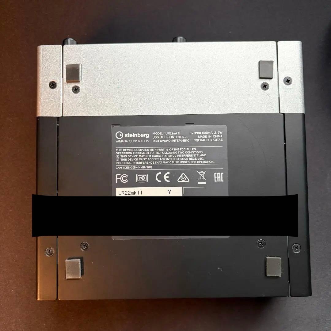 Steinberg UR22mkⅡオーディオインターフェース