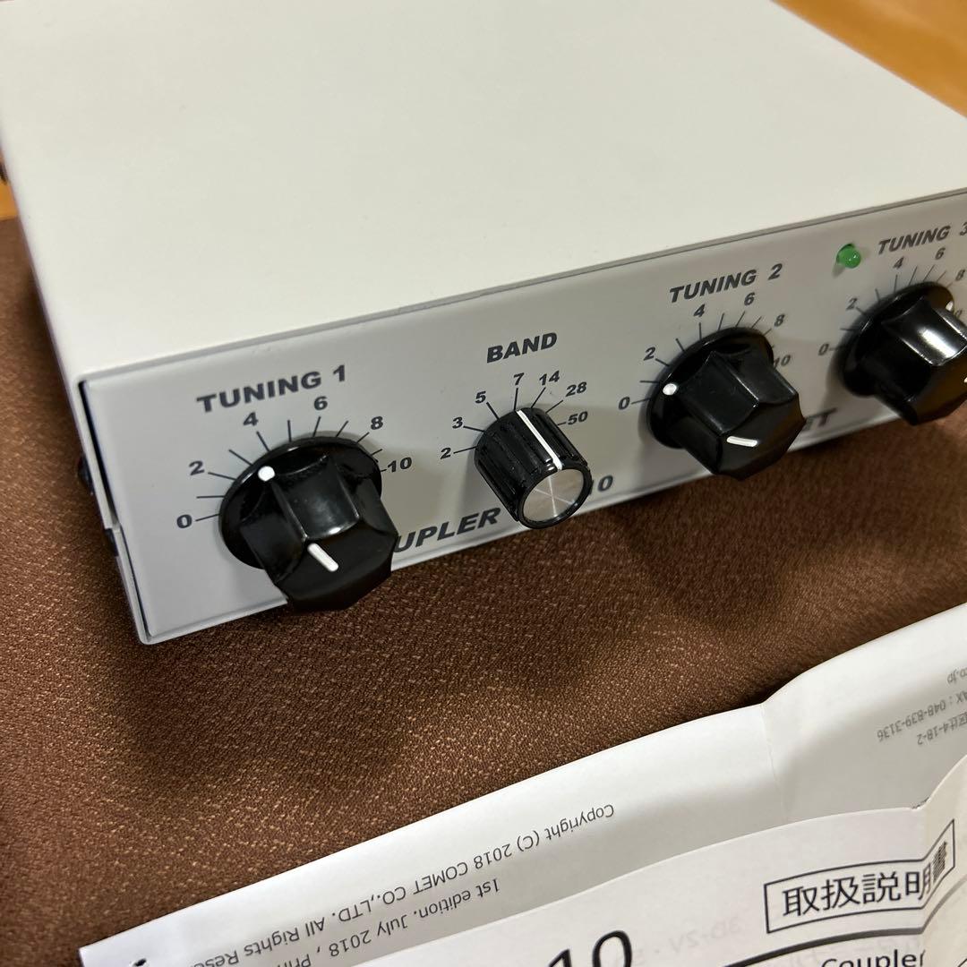 コメット アンテナカプラー CAT-10 美品 使用頻度少ない 動作確認OK