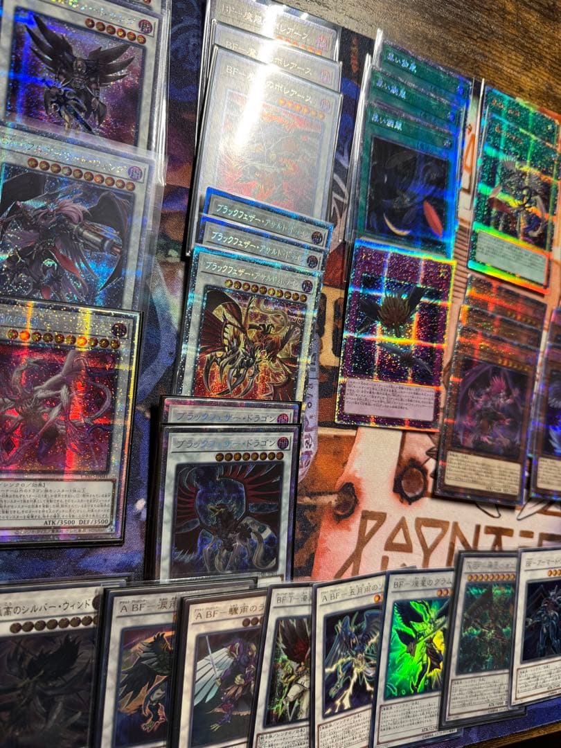 112 bf プリズマ　プリシク　ブラックフェザー