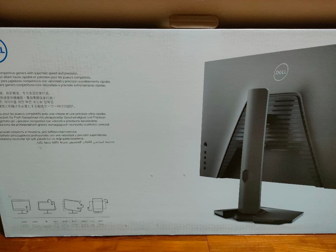 FHD 280hzモニター DELL g2723h