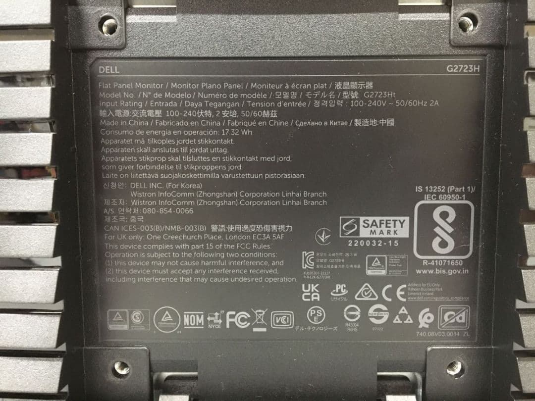 FHD 280hzモニター DELL g2723h