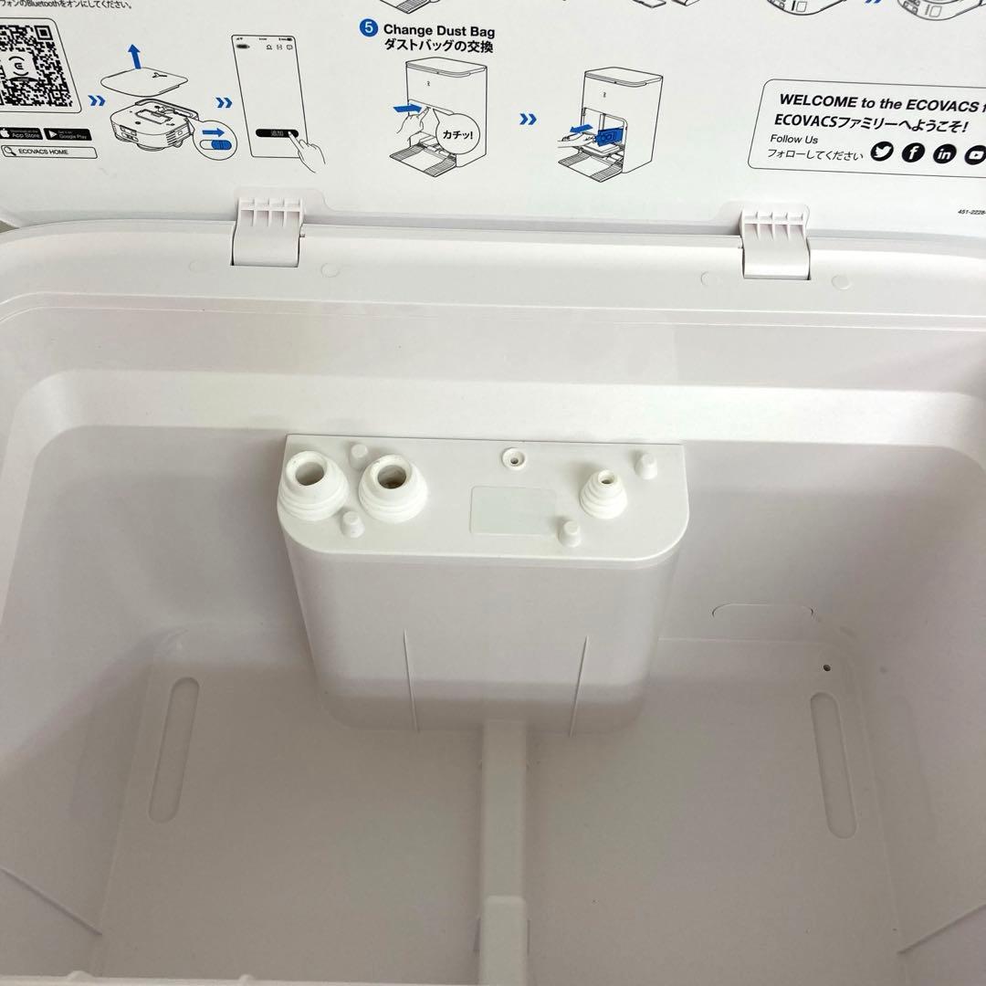 A538-48 ジャンクdex86 DEEBOT X2 OMNI 掃除機