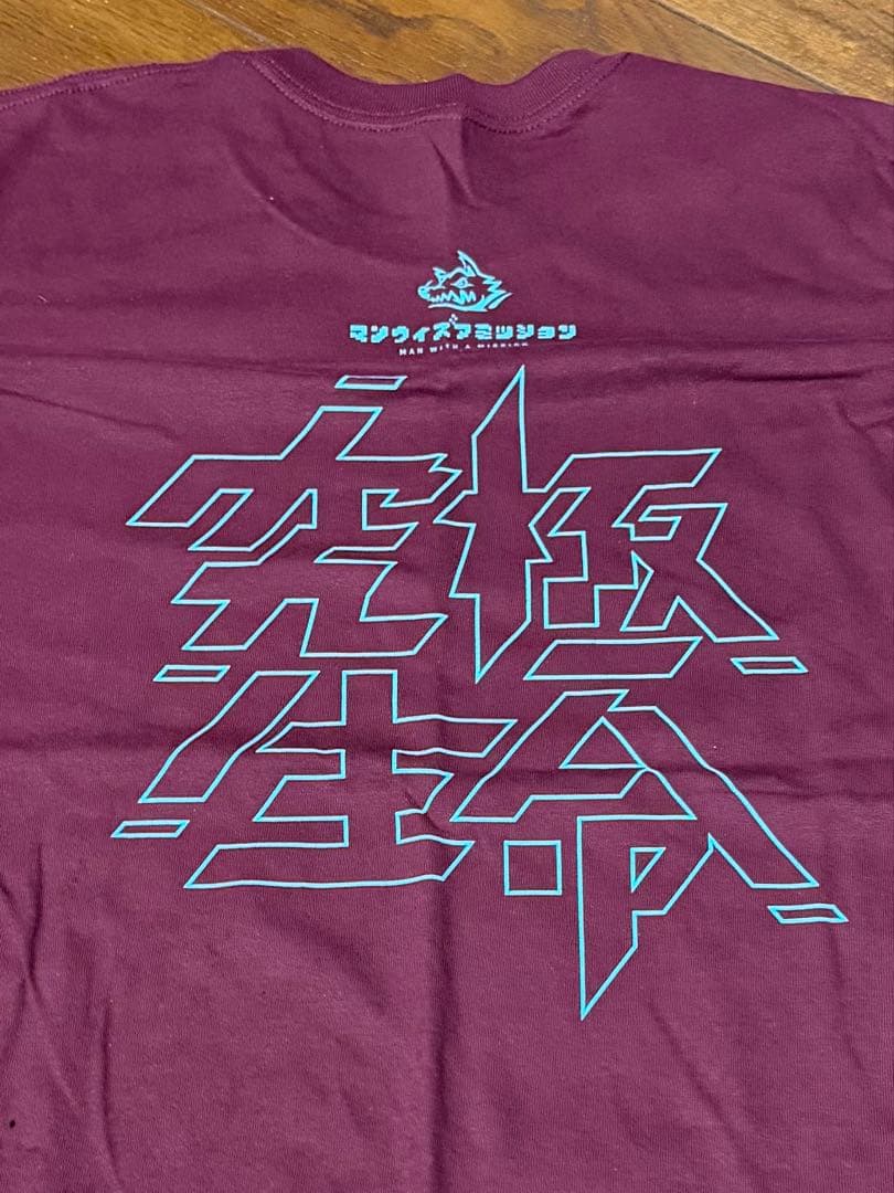 マンウィズMAN WITH A MISSION 2025UKツアー限定Tシャツ