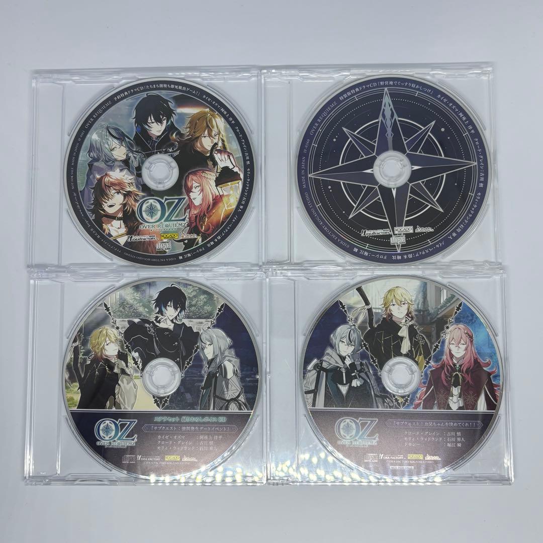 OVER REQUIEMZ オーバーレクイエムズ オバレク 特装版 ステラセット