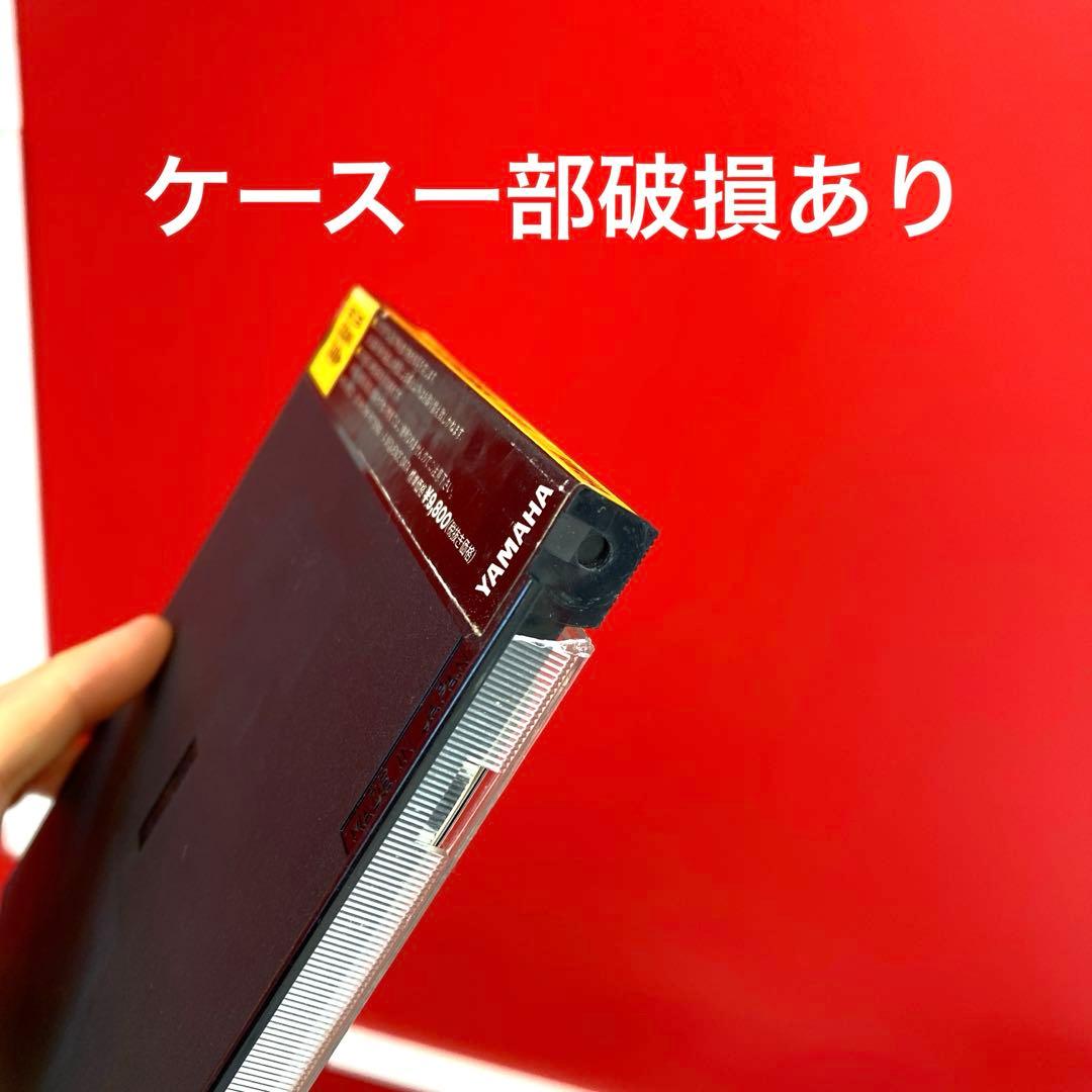 【美品】YAMAHA EOS B700/専用のVOICE CARD3点