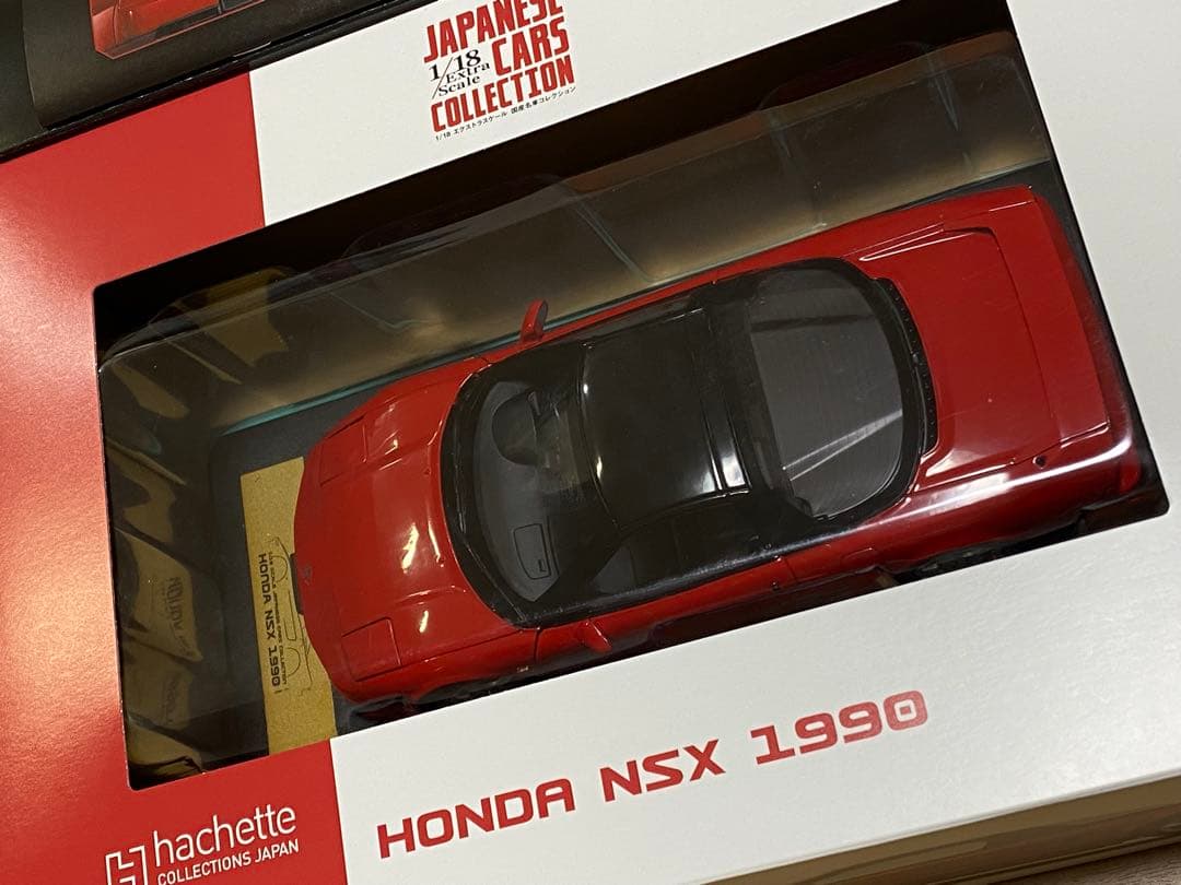 アシェット　ホンダ NSX 1990 国産名車コレクション 1/18