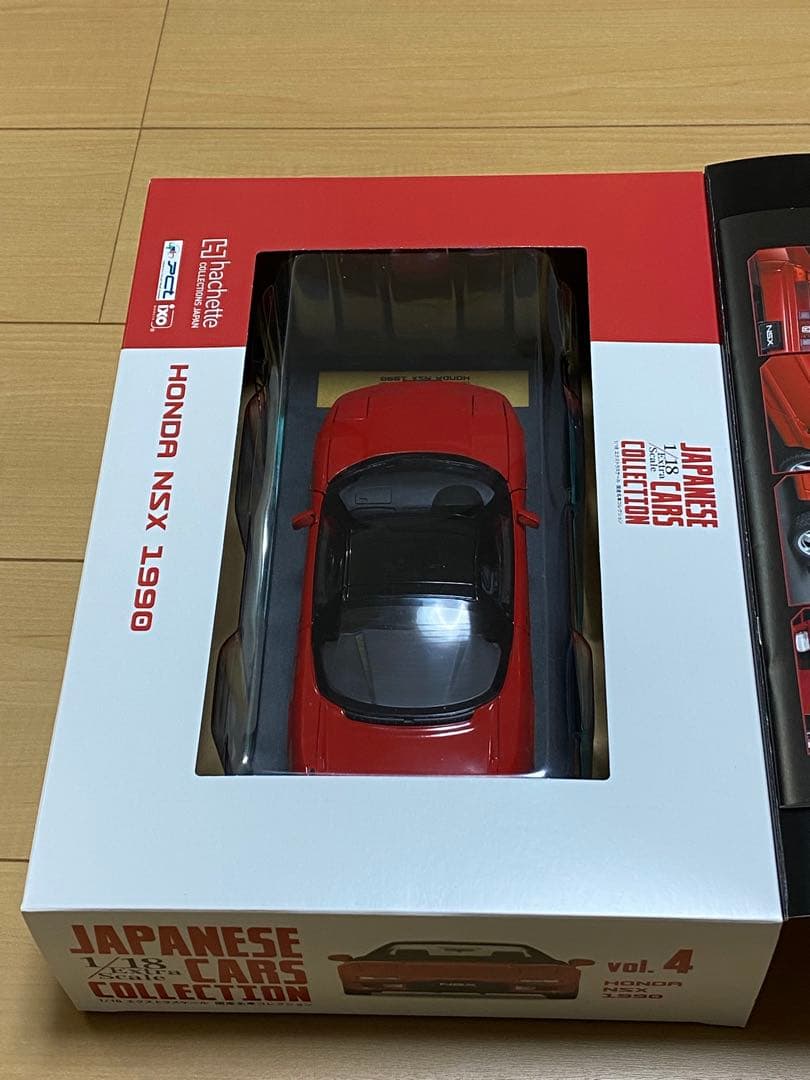 アシェット　ホンダ NSX 1990 国産名車コレクション 1/18