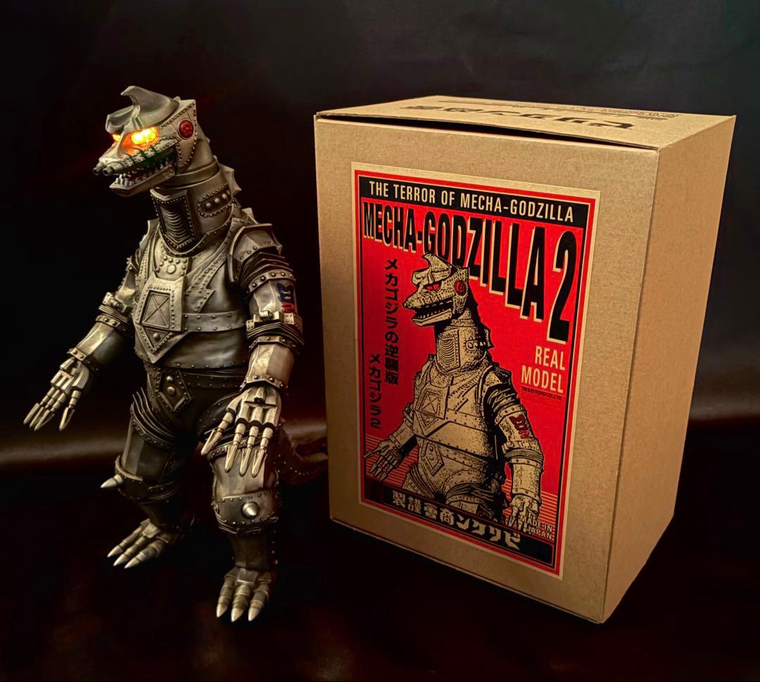 ビリケン商会 メカゴジラ2 完成品〜両眼LED発光〜