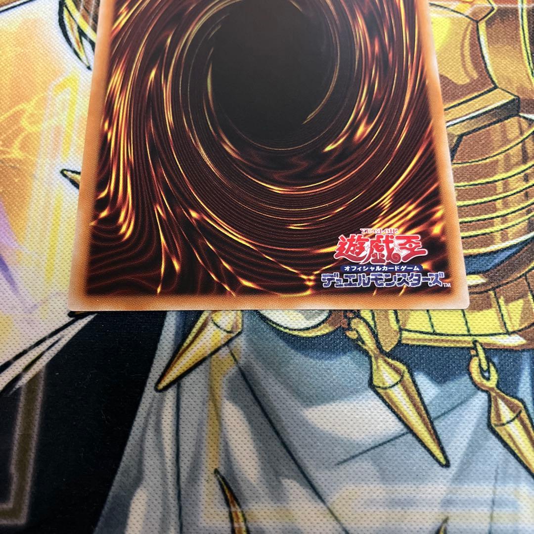 白銀の城のラビュリンス　プリズマ　スタンプ