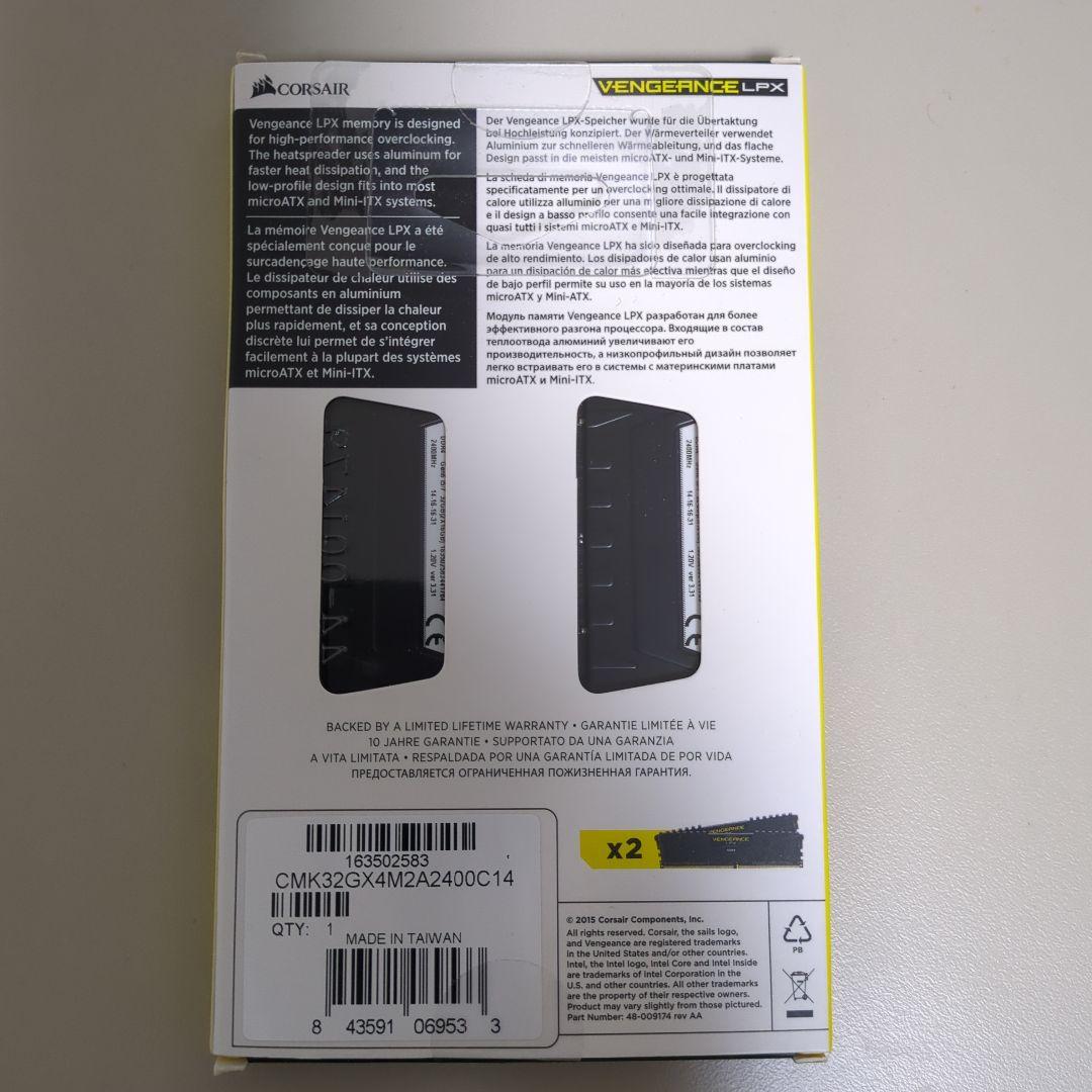 CORSAIR DDR4 メモリ