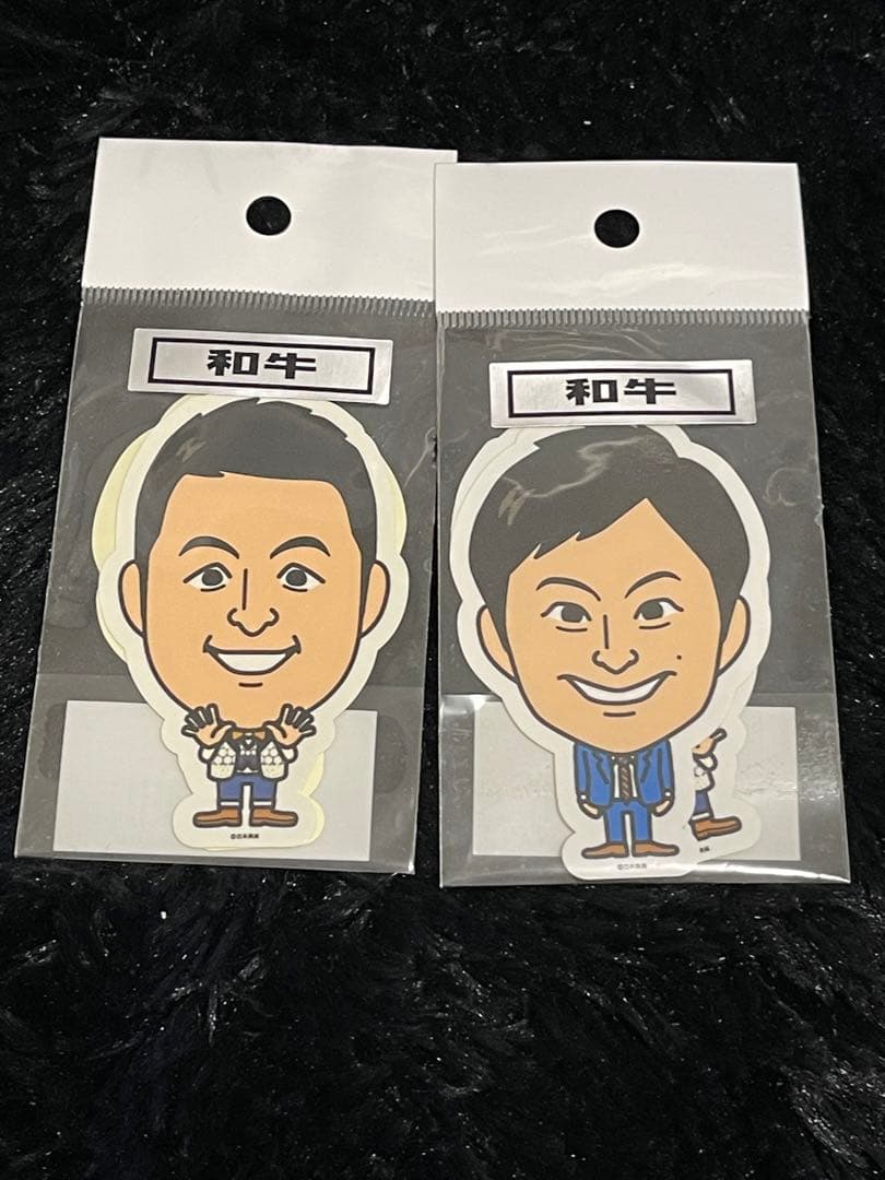 よしもと 和牛グッズ 缶バッジ他 まとめ売り