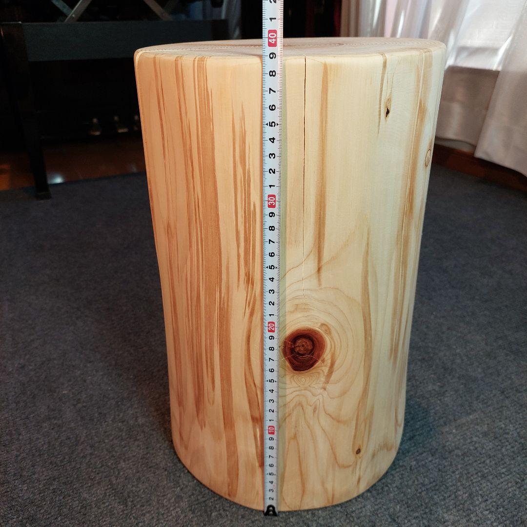 リ　檜 切り株 丸太 椅子 スツール 高さ約39㎝