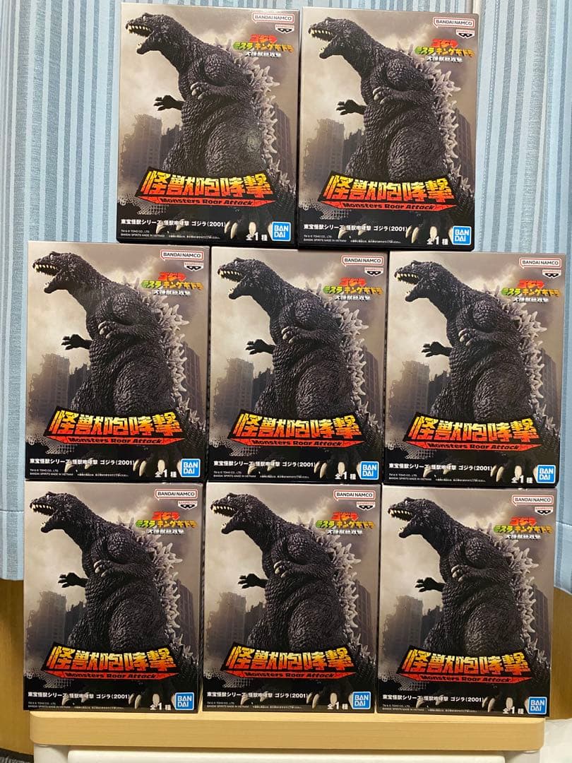 東宝怪獣シリーズ 怪獣咆哮撃 ゴジラ (2001) フィギュア ８個