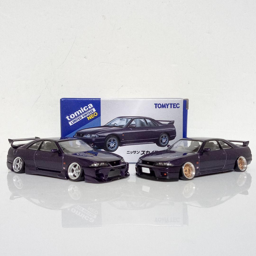 TLV R33 GT-R V-spec 改 　VeilSide フルエアロ仕様