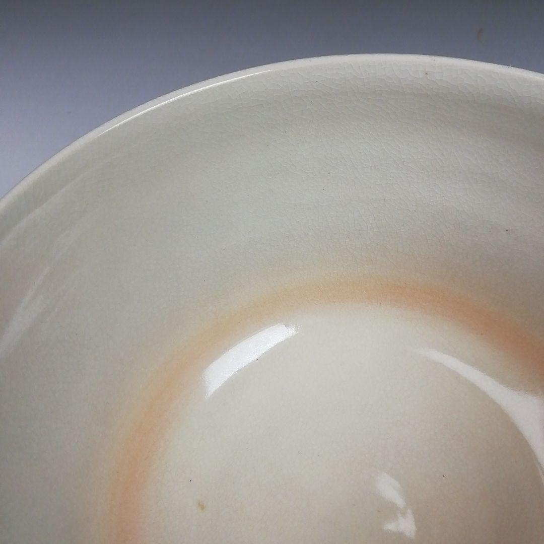 Ｓ９２０　茶碗　『色絵　地紙』『押小路窯　庄左ェ門』　共箱　抹茶碗　茶道具