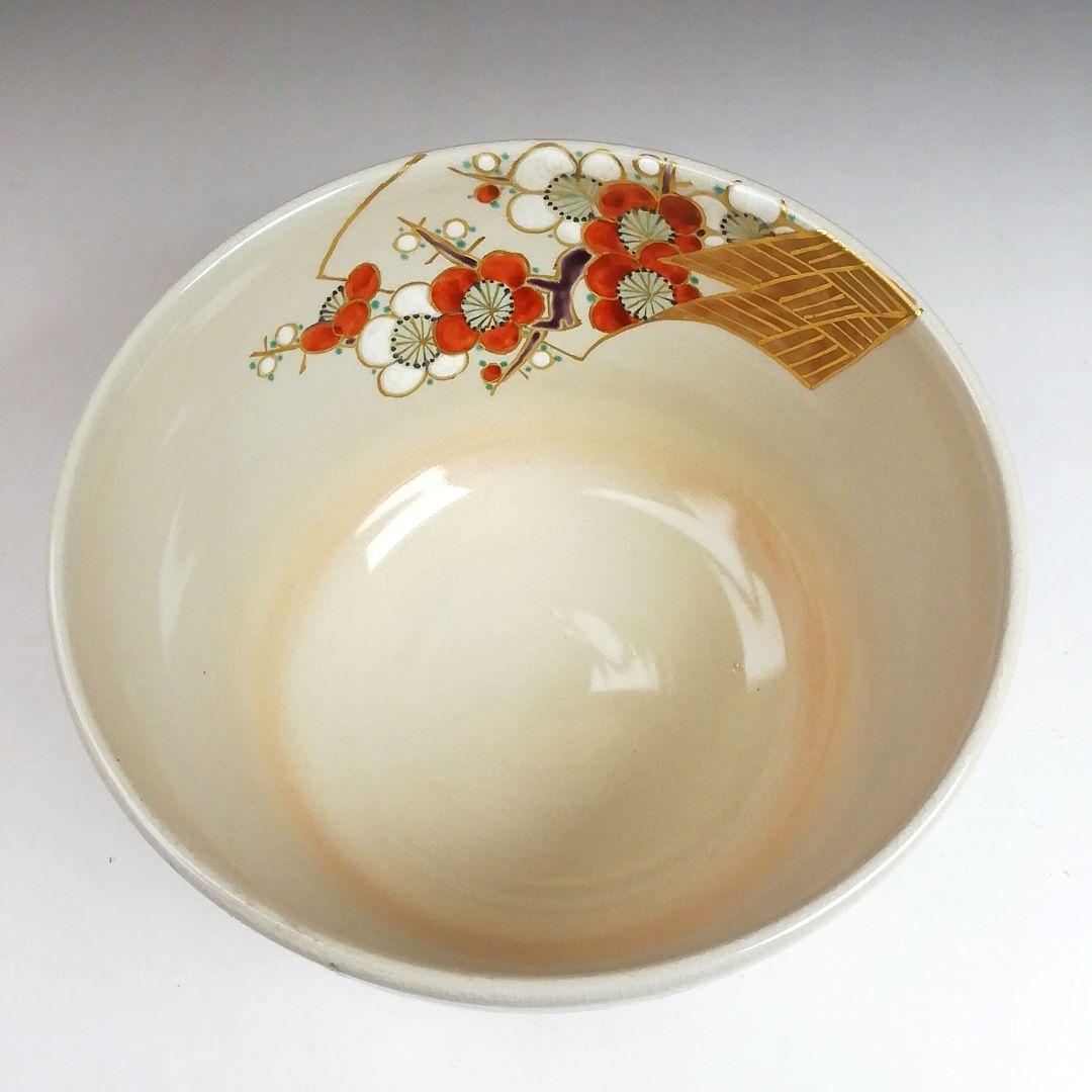 Ｓ９２０　茶碗　『色絵　地紙』『押小路窯　庄左ェ門』　共箱　抹茶碗　茶道具