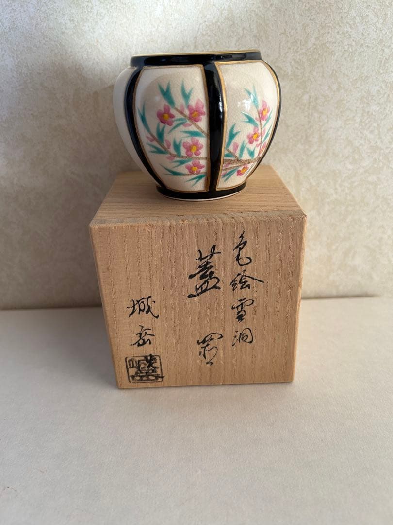 色絵一閑人共箱茶道具 色絵雪洞 蓋置 茶道具