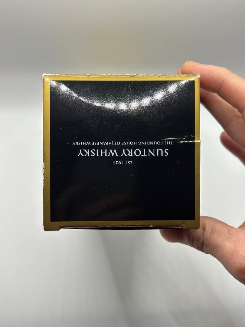 山崎 18年 シングルモルトウイスキー 700ml （2本セット） 箱付き