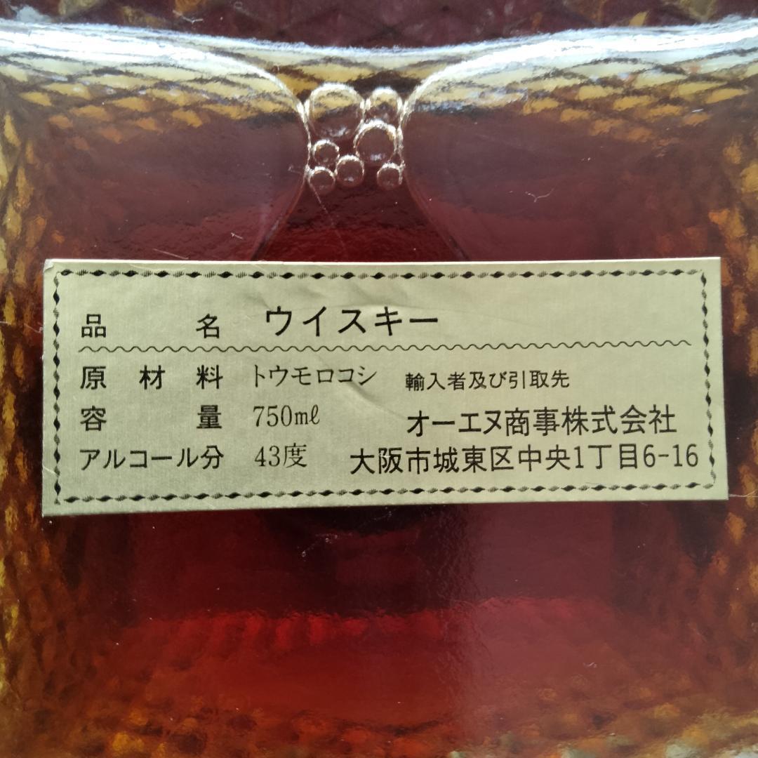 I.W. HARPER 12年 バーボンウイスキー 750ml