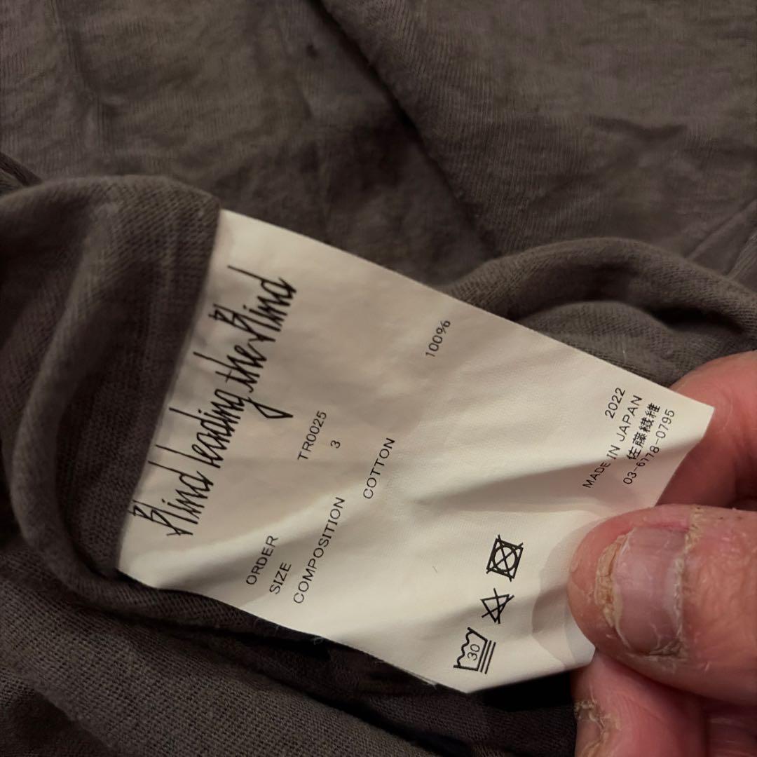 Blind Leading the Blind グレー Tシャツ