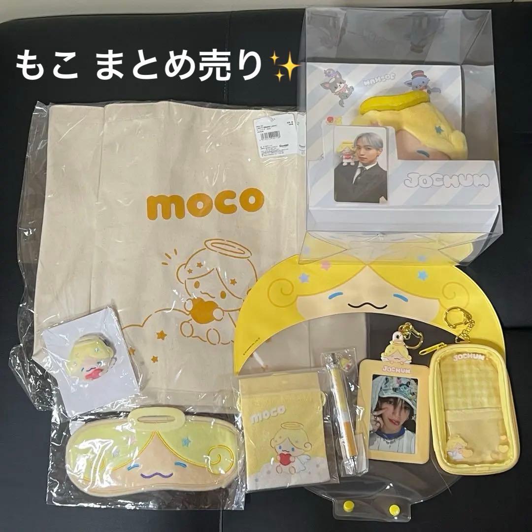 JOCHUM もこ 大平祥生