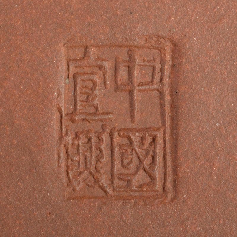 中国　中国宣興銘　紫砂　朱泥　急須　茶壷　D　R7188