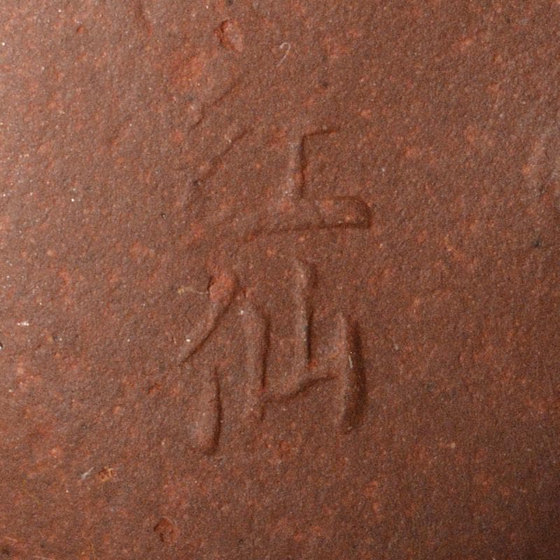 中国　中国宣興銘　紫砂　朱泥　急須　茶壷　D　R7188