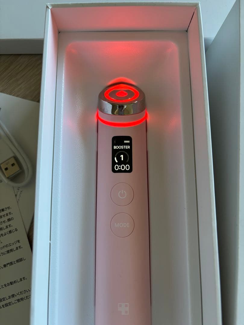 medicube ブースタープロ ピンク　美品