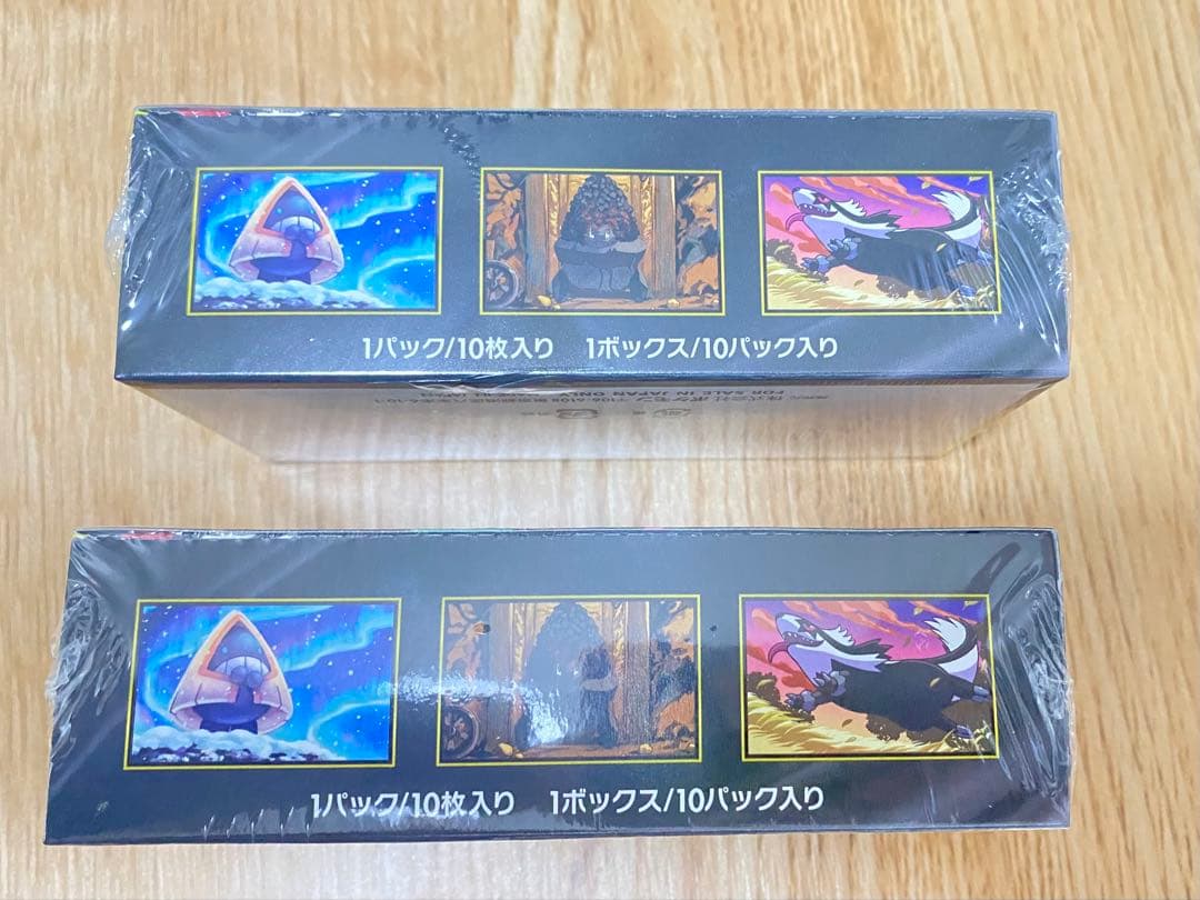 ポケモンカードゲーム MEGAドリームex 新品シュリンク付き2箱