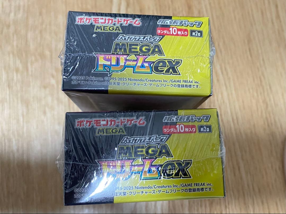 ポケモンカードゲーム MEGAドリームex 新品シュリンク付き2箱