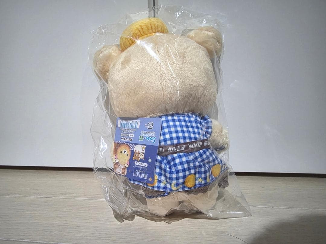 リラックマ×森永ビスケット ぬいぐるみ 3個