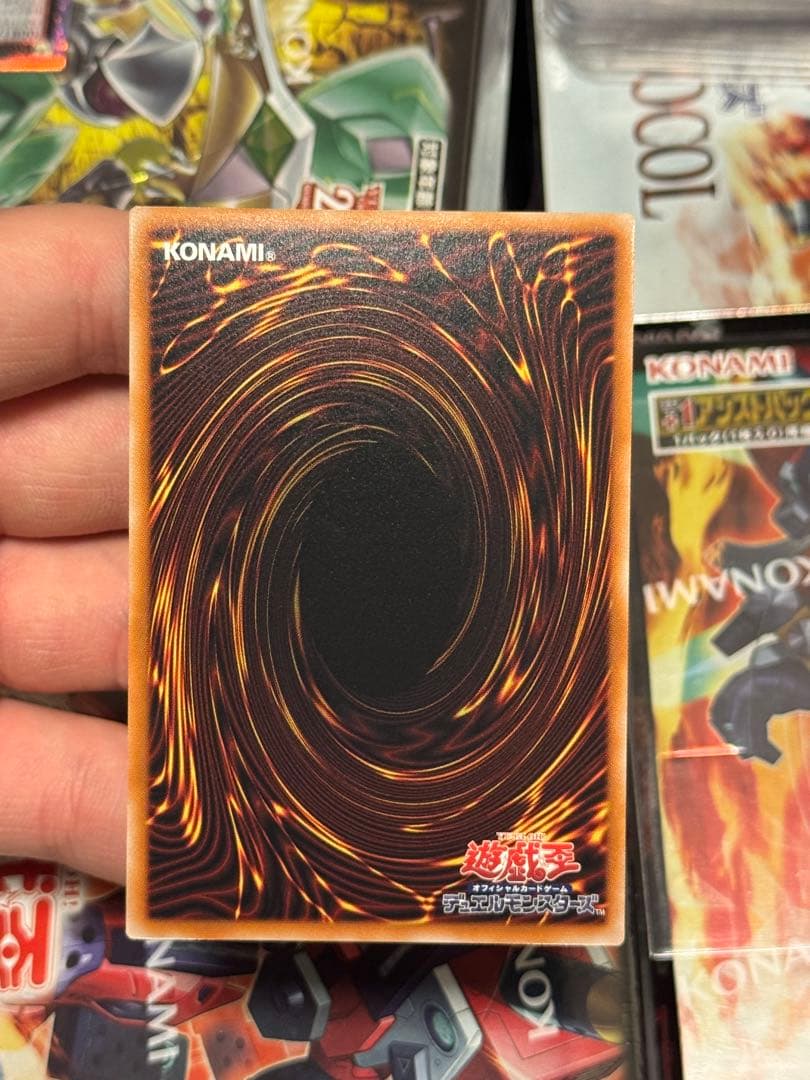 遊戯王 エクソシスター・カルマエル プリズマティックシークレットレア 2枚