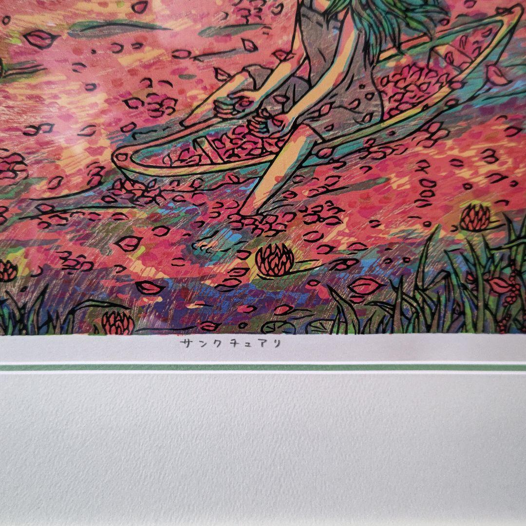 風鈴丸 版画 サンクチュアリ　額装　布袋　箱有