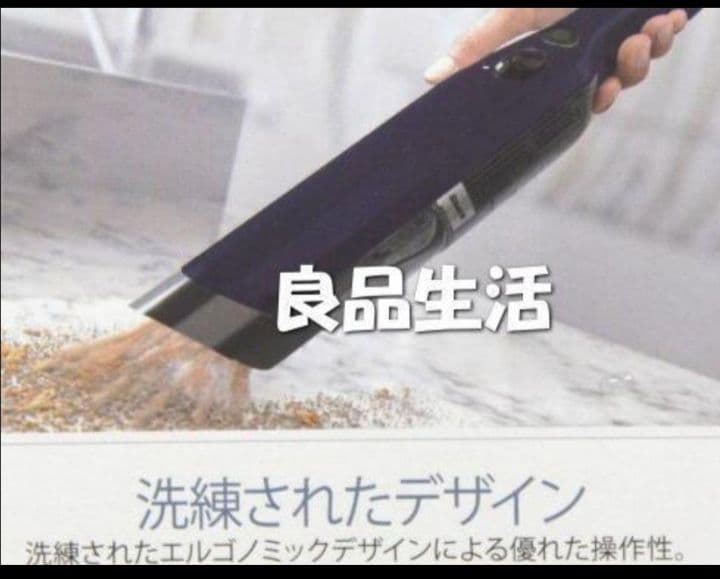 ＼＼新品未使用！／／★Shark充電式ハンディークリーナーWV210J車内大掃除