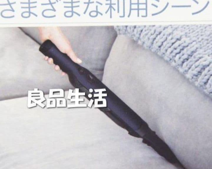 ＼＼新品未使用！／／★Shark充電式ハンディークリーナーWV210J車内大掃除