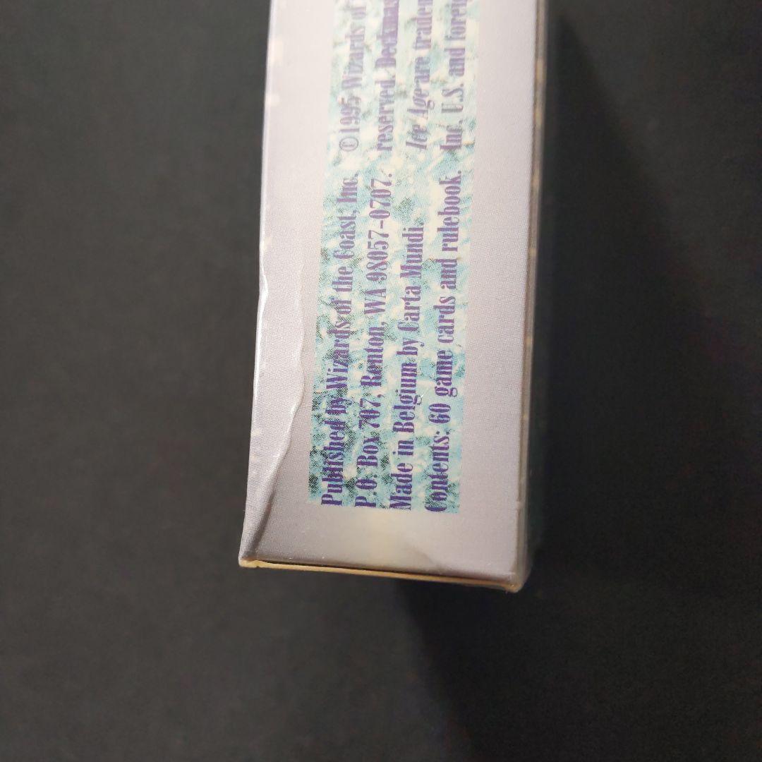 ●（新品未開封）アイスエイジ　スターター　2コ(セット特価）