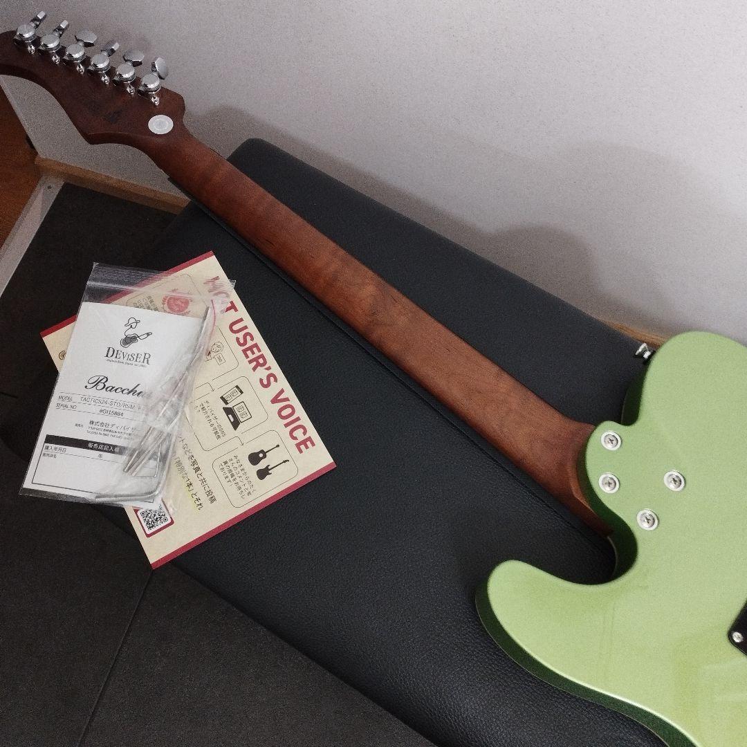 特典付付 新品 BACCHUS Global TACTICS24-STD/RSM