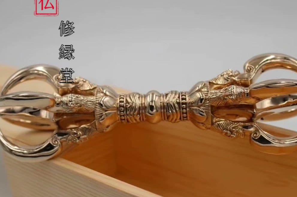 【修縁堂】真言宗 チベット密教 金剛杵 五鈷杵 法器 法具