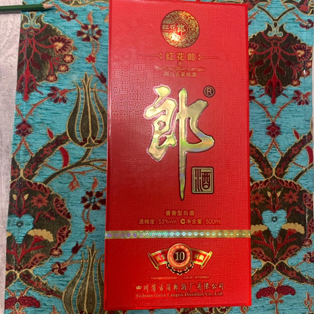 最終値下げ　封印未開封　郎　白酒 53% 500ml 赤色パッケージ