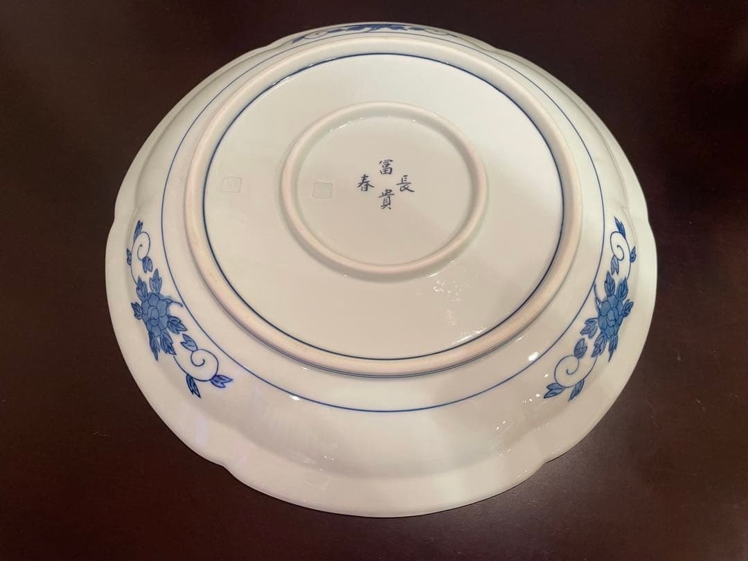 未使用品　有田焼　古伊万里　富貴長春 深皿 金彩 花鳥　唐獅子 鳳凰　唐草 大皿