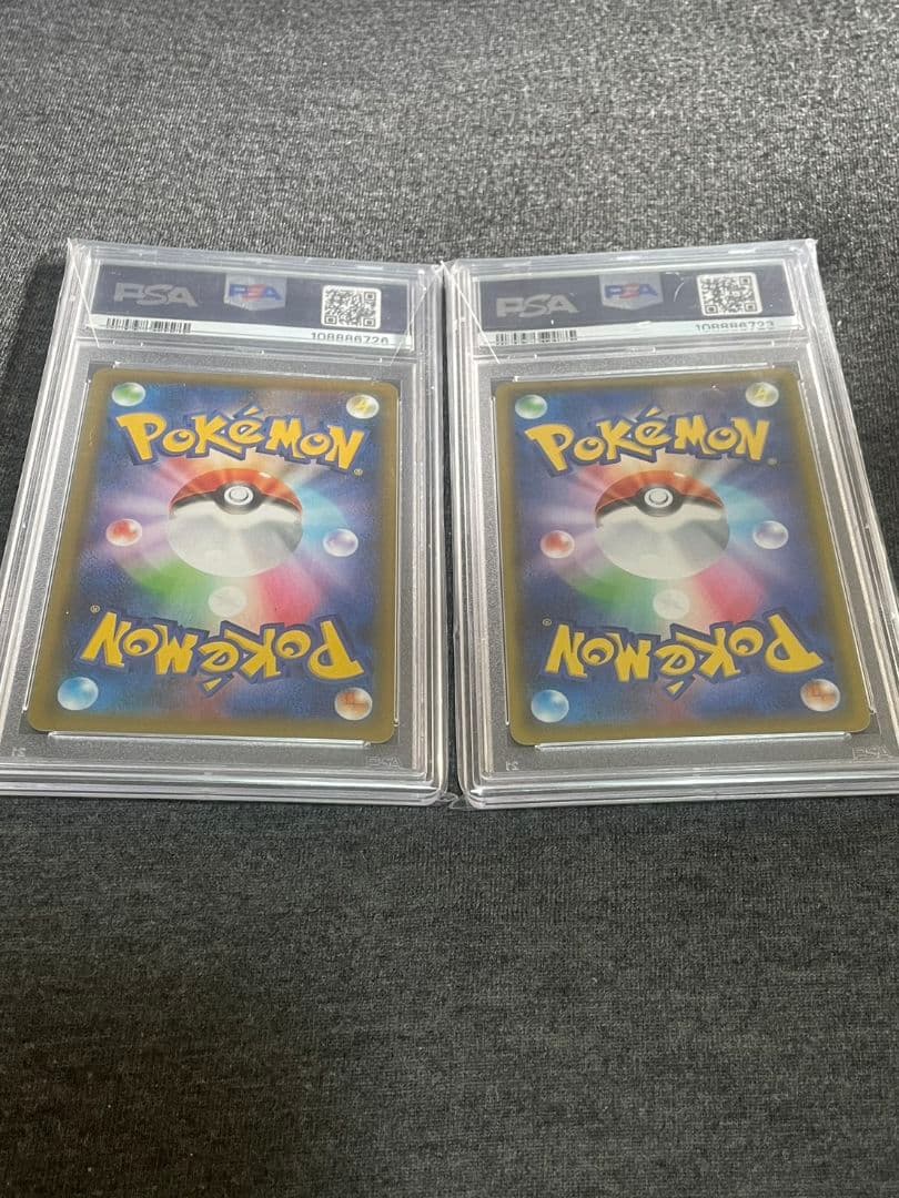 PSA10 ゼクロム レシラム 25th プロモ ポケカ ポケモンカード