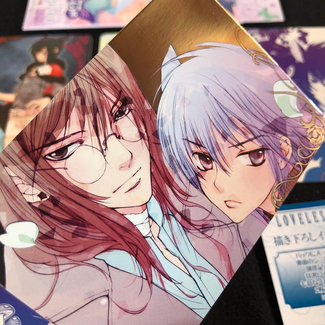 【希少/開封済み/1BOX】LOVELESS 藤紫 トレーディングカード BOX