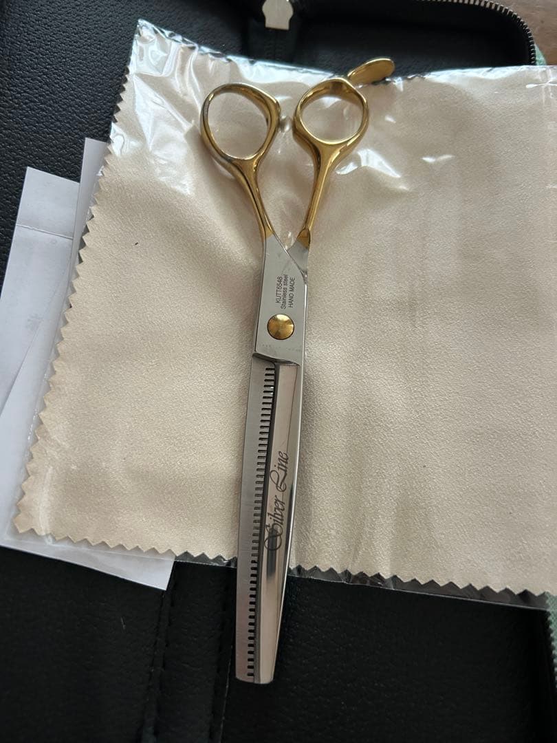 Silver Line 国民三銃士　セニング 7インチ