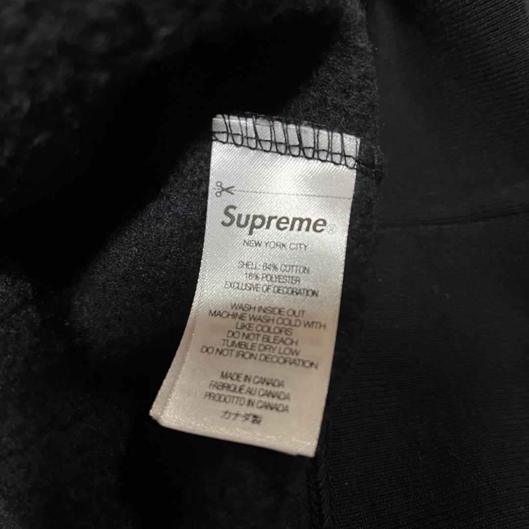 Supreme S Logo Hooded Sweatshirt Mサイズ